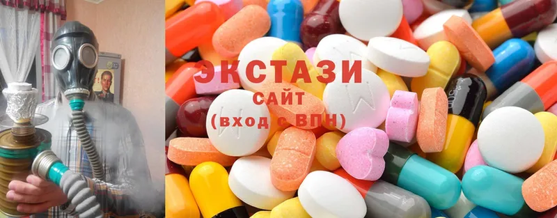 Ecstasy 280мг  Долинск 